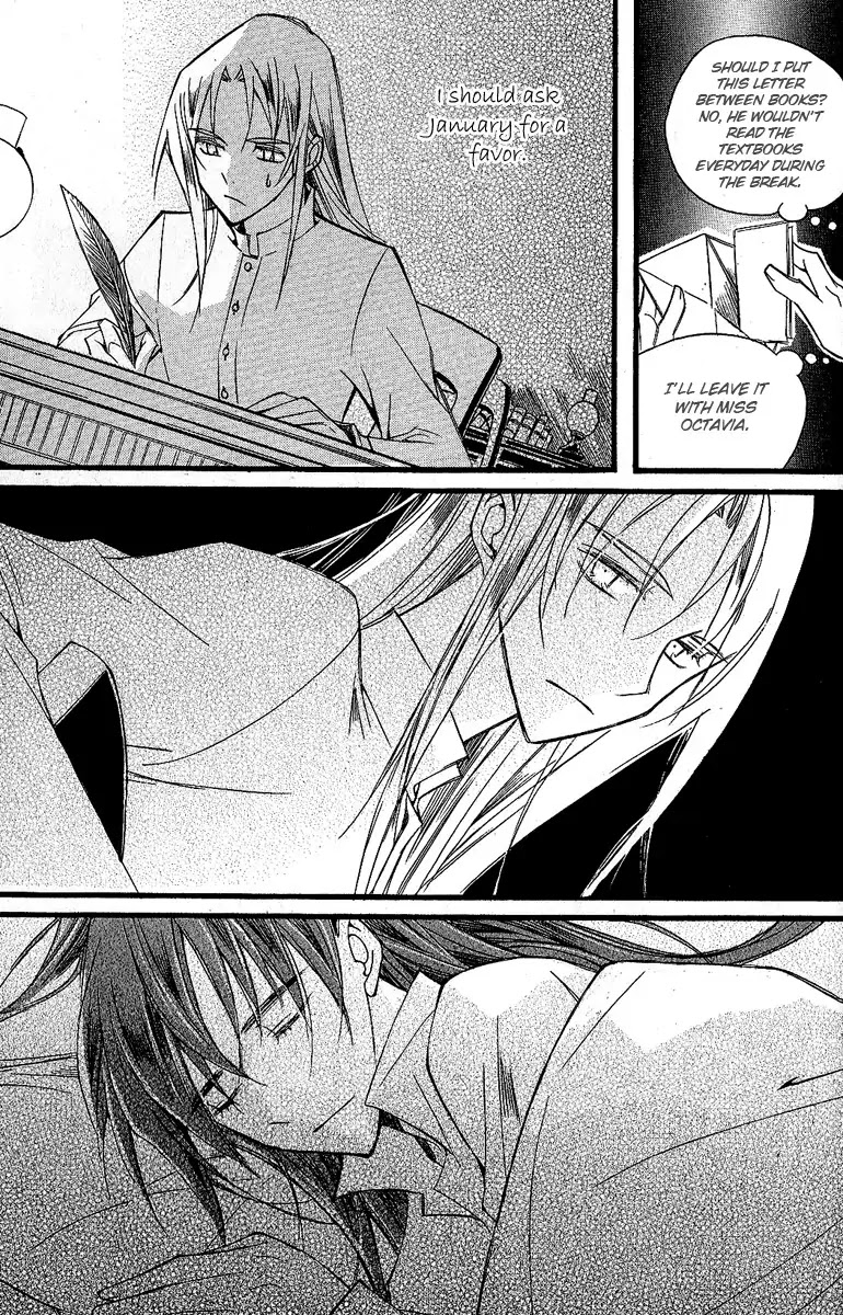 Ciel~the Last Autumn Story~ Chapter 10.1 page 17 - Chapter 10.1: Placebo Effect (1)
