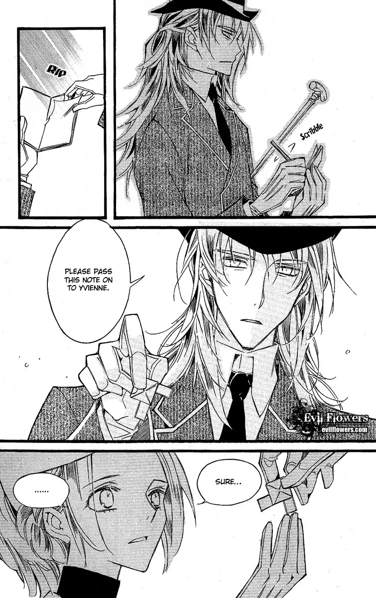 Ciel~the Last Autumn Story~ Chapter 10.1 page 19 - Chapter 10.1: Placebo Effect (1)