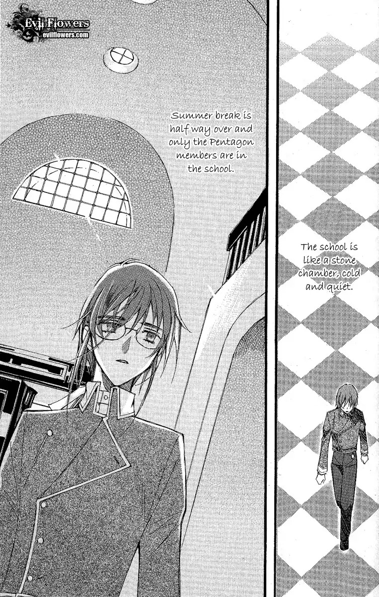 Ciel~the Last Autumn Story~ Chapter 10.1 page 23 - Chapter 10.1: Placebo Effect (1)