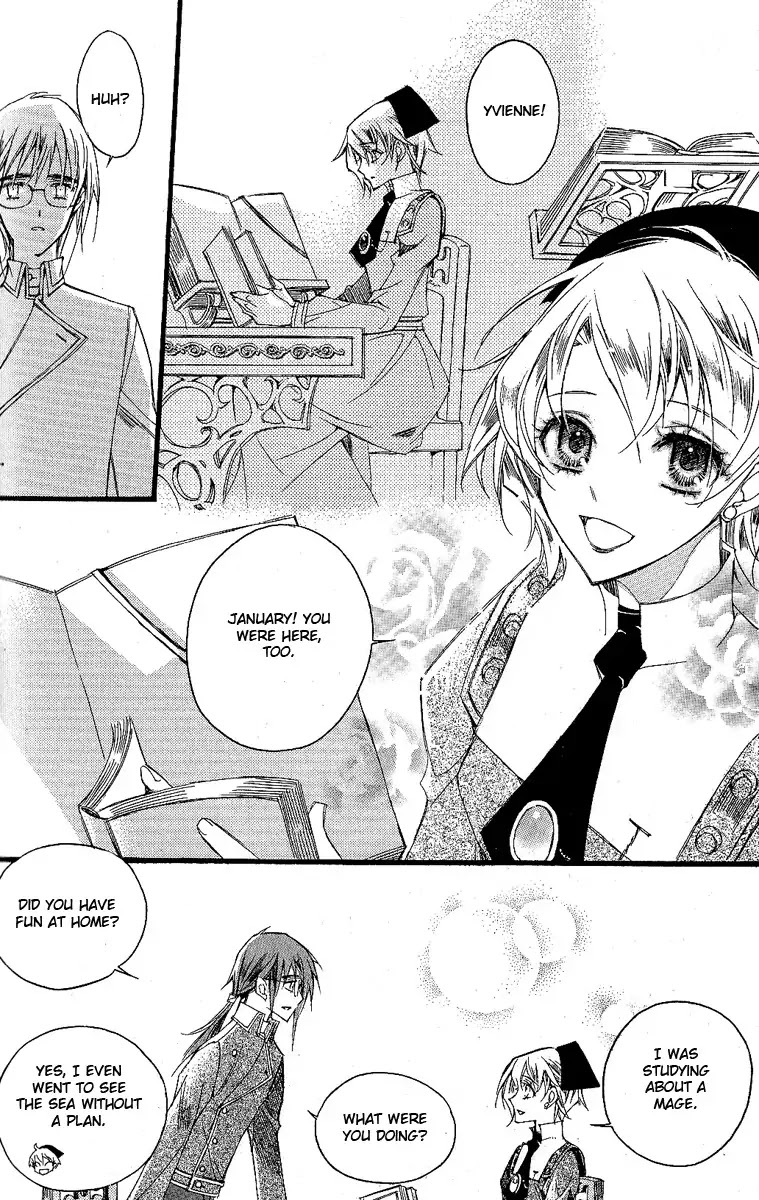 Ciel~the Last Autumn Story~ Chapter 10.1 page 24 - Chapter 10.1: Placebo Effect (1)