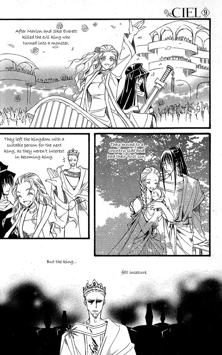 Ciel~the Last Autumn Story~ Chapter 10.1 page 28 - Chapter 10.1: Placebo Effect (1)