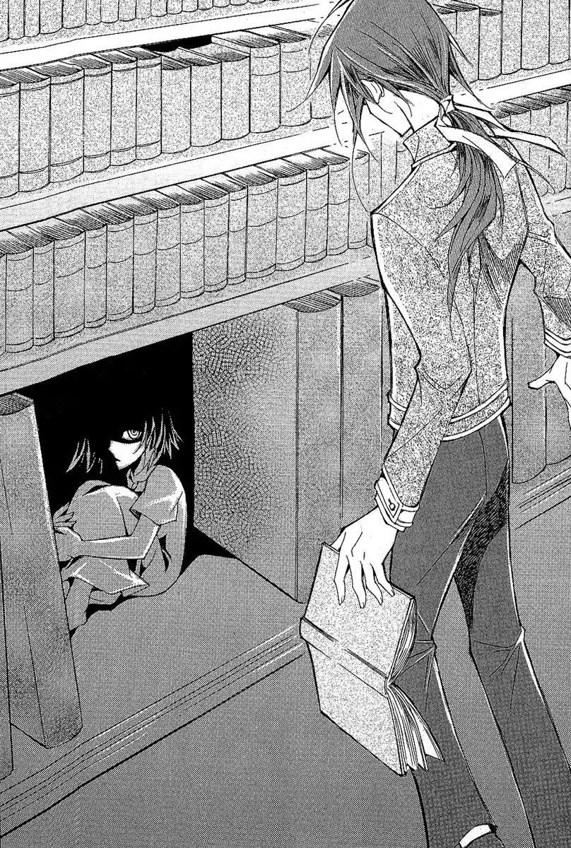 Ciel~the Last Autumn Story~ Chapter 10.1 page 37 - Chapter 10.1: Placebo Effect (1)