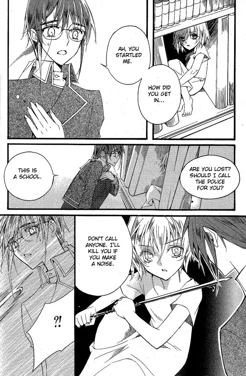 Ciel~the Last Autumn Story~ Chapter 10.1 page 38 - Chapter 10.1: Placebo Effect (1)