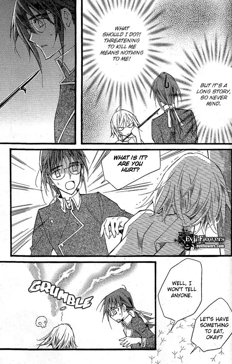 Ciel~the Last Autumn Story~ Chapter 10.1 page 39 - Chapter 10.1: Placebo Effect (1)