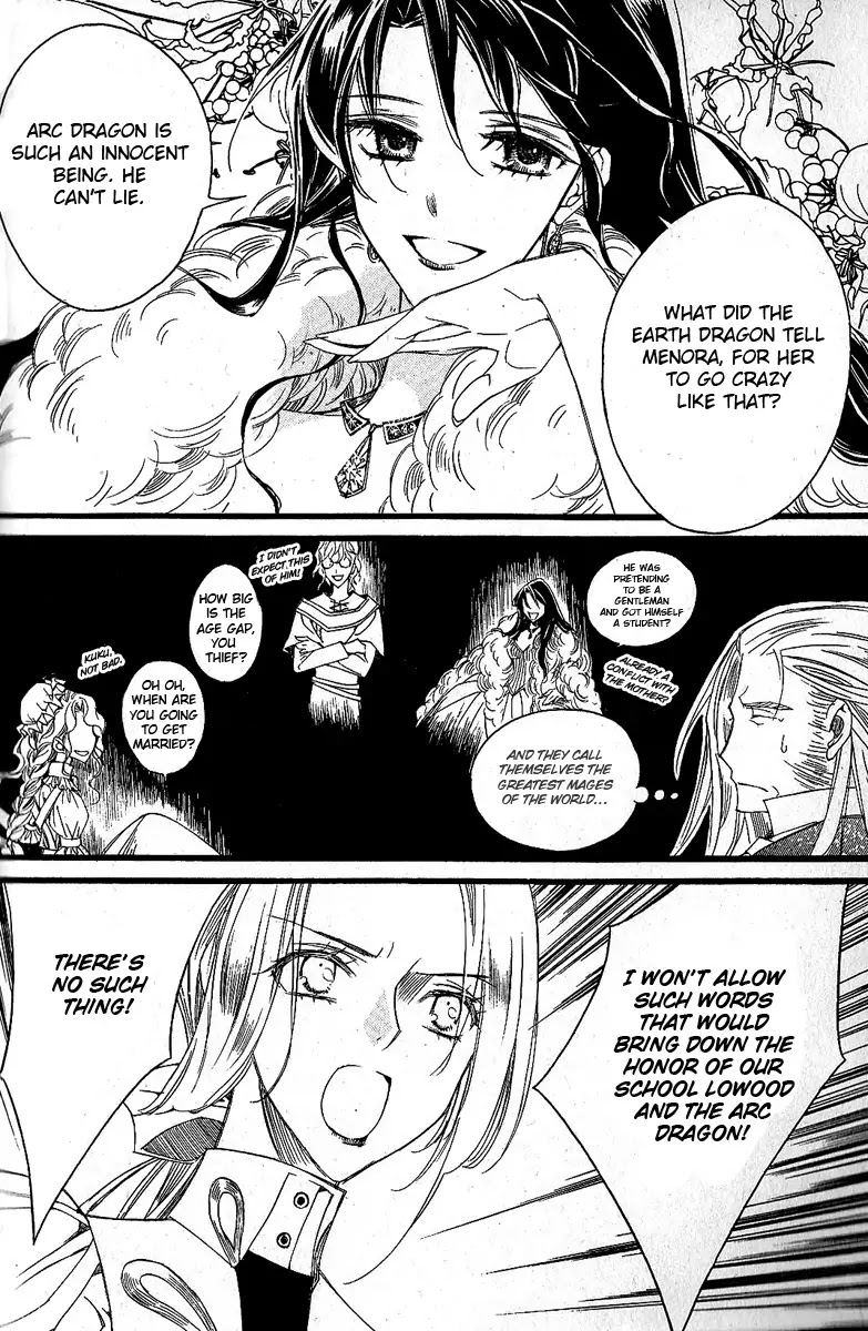 Ciel~the Last Autumn Story~ Chapter 10.1 page 6 - Chapter 10.1: Placebo Effect (1)