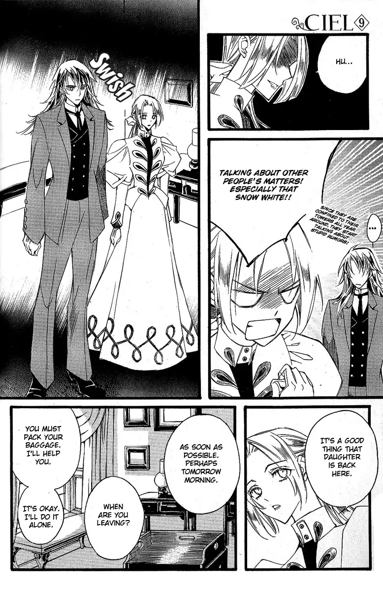 Ciel~the Last Autumn Story~ Chapter 10.1 page 8 - Chapter 10.1: Placebo Effect (1)