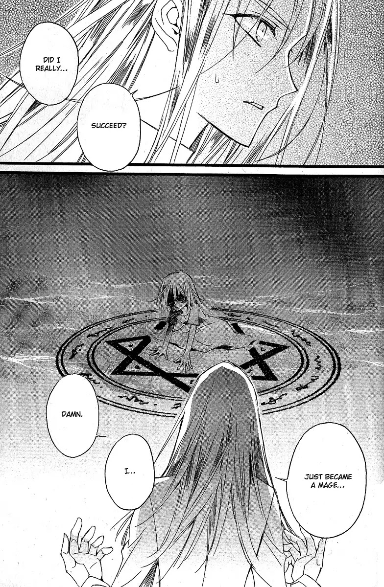 Ciel~the Last Autumn Story~ Chapter 10.1 page 9 - Chapter 10.1: Placebo Effect (1)