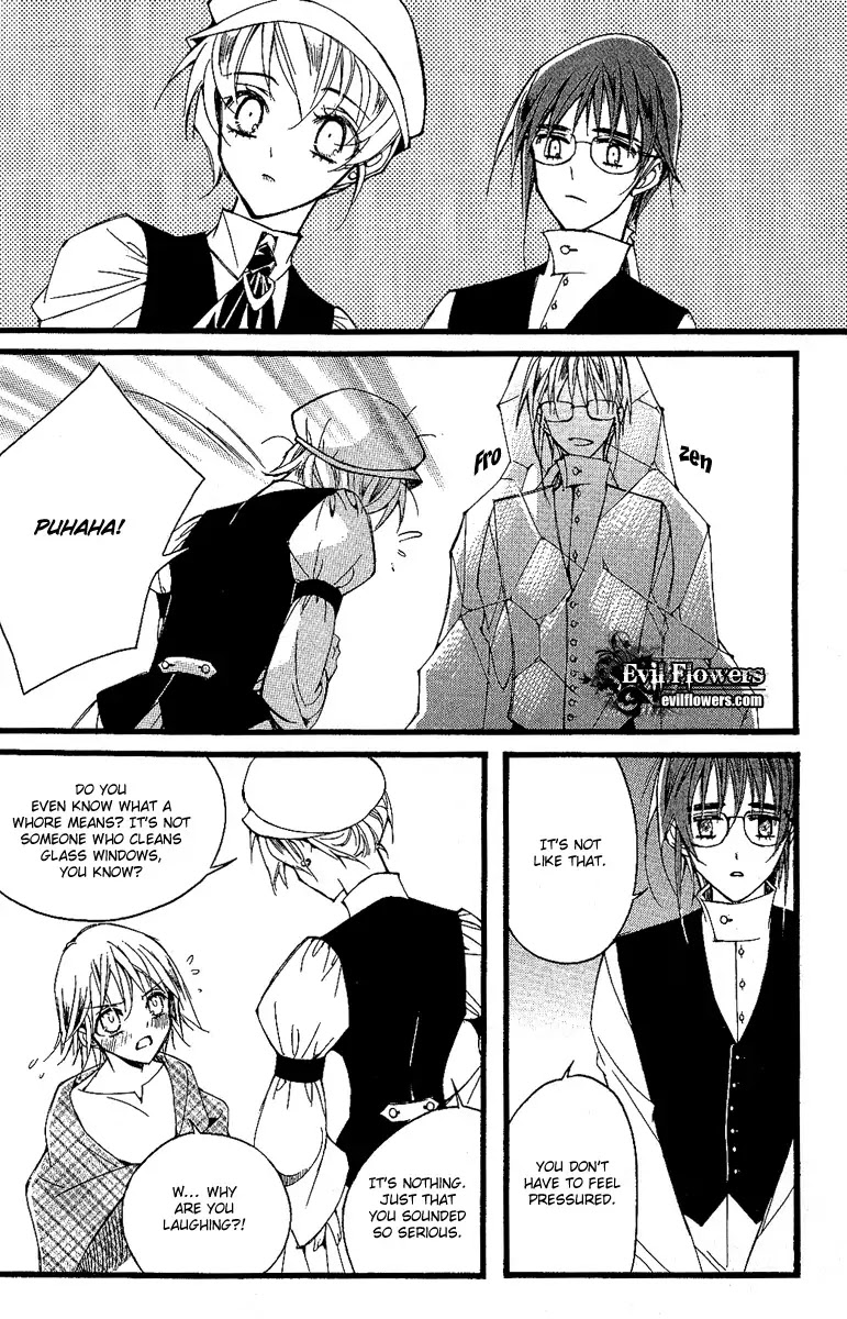 Ciel~the Last Autumn Story~ Chapter 10.2 page 15 - Chapter 10.2: Placebo Effect (2)