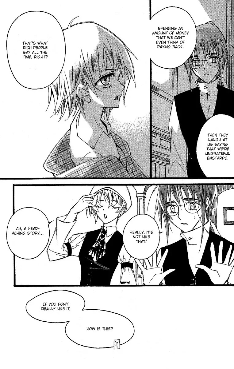 Ciel~the Last Autumn Story~ Chapter 10.2 page 16 - Chapter 10.2: Placebo Effect (2)