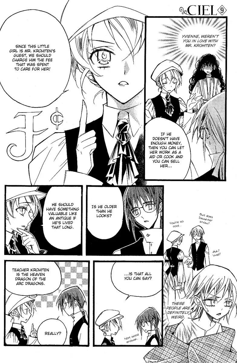 Ciel~the Last Autumn Story~ Chapter 10.2 page 17 - Chapter 10.2: Placebo Effect (2)