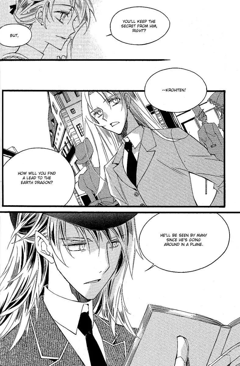 Ciel~the Last Autumn Story~ Chapter 10.2 page 29 - Chapter 10.2: Placebo Effect (2)