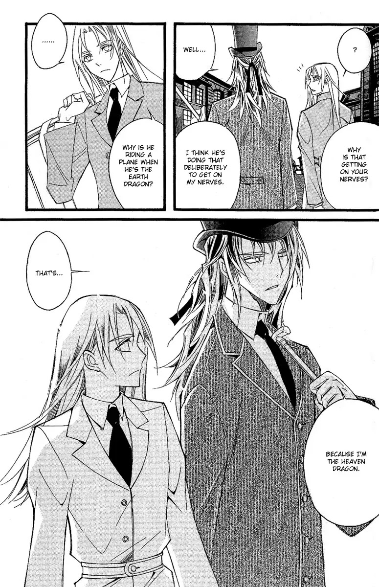 Ciel~the Last Autumn Story~ Chapter 10.2 page 30 - Chapter 10.2: Placebo Effect (2)