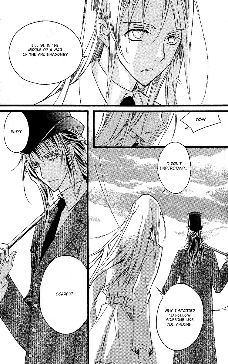 Ciel~the Last Autumn Story~ Chapter 10.2 page 32 - Chapter 10.2: Placebo Effect (2)