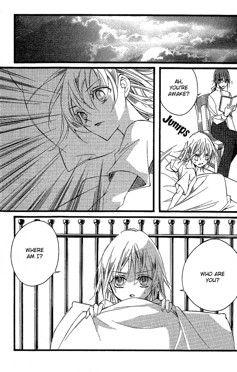 Ciel~the Last Autumn Story~ Chapter 10.2 page 4 - Chapter 10.2: Placebo Effect (2)