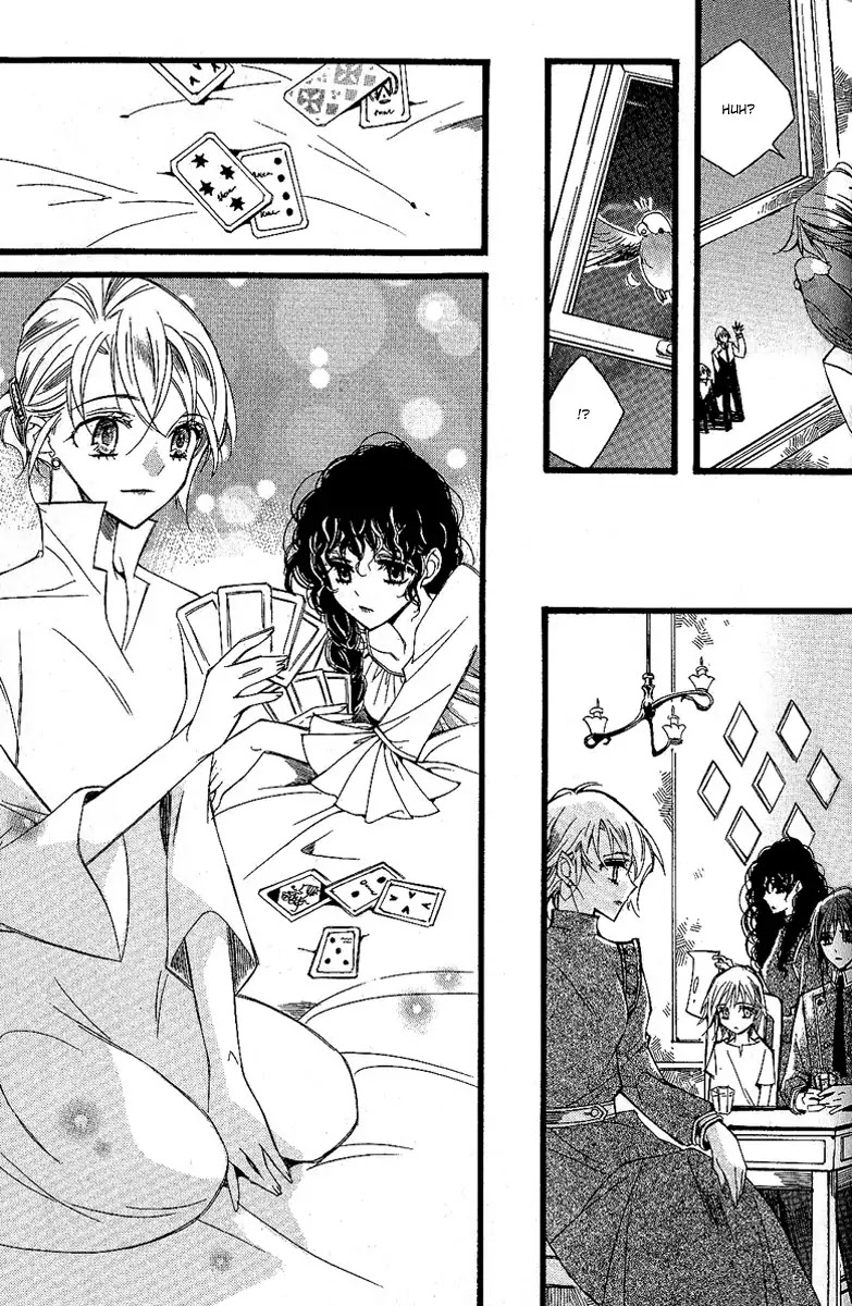 Ciel~the Last Autumn Story~ Chapter 10.2 page 8 - Chapter 10.2: Placebo Effect (2)