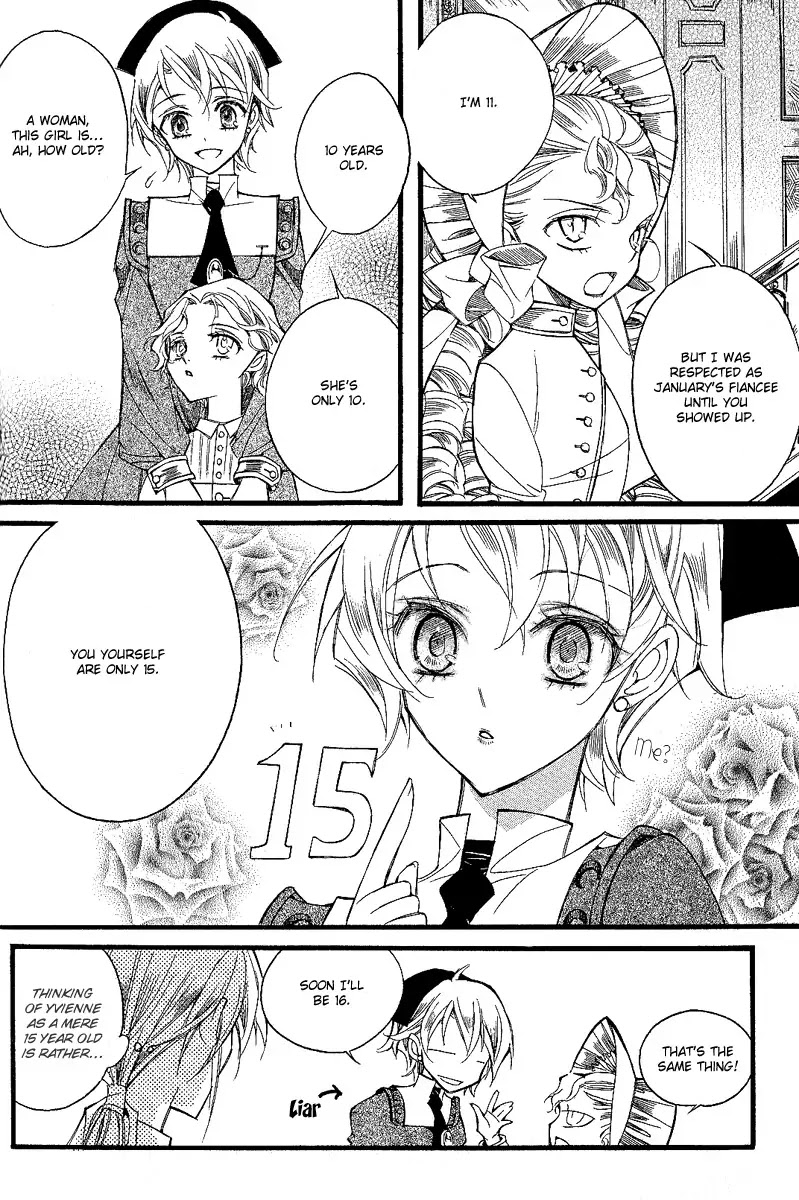 Ciel~the Last Autumn Story~ Chapter 10.3 page 14 - Chapter 10.3: Placebo Effect (3)