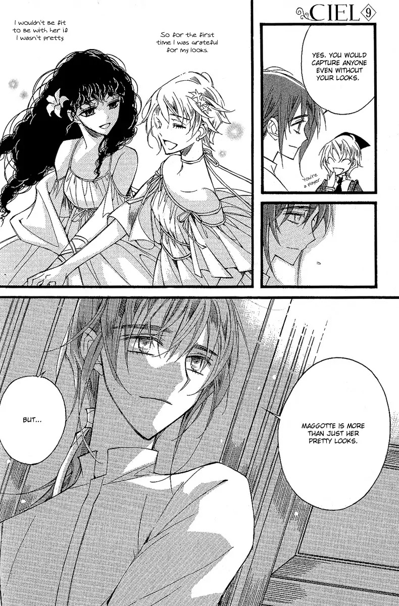 Ciel~the Last Autumn Story~ Chapter 10.3 page 18 - Chapter 10.3: Placebo Effect (3)