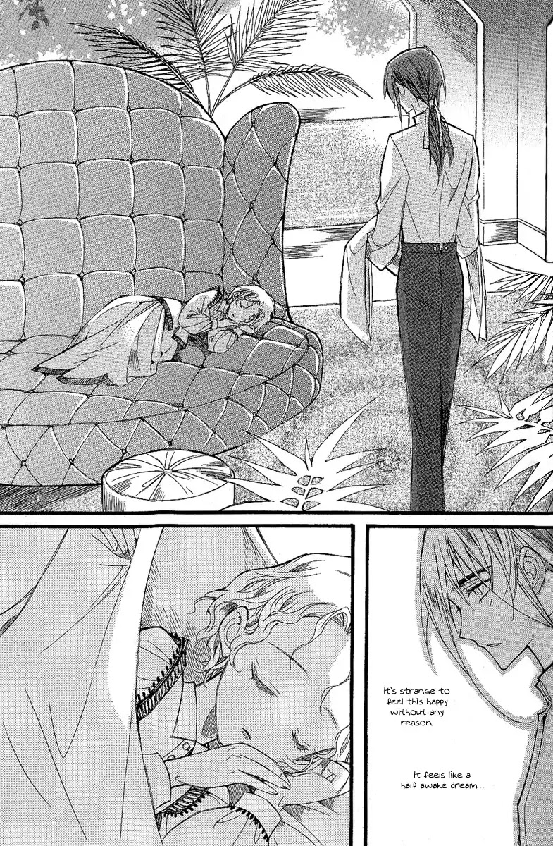 Ciel~the Last Autumn Story~ Chapter 10.3 page 21 - Chapter 10.3: Placebo Effect (3)