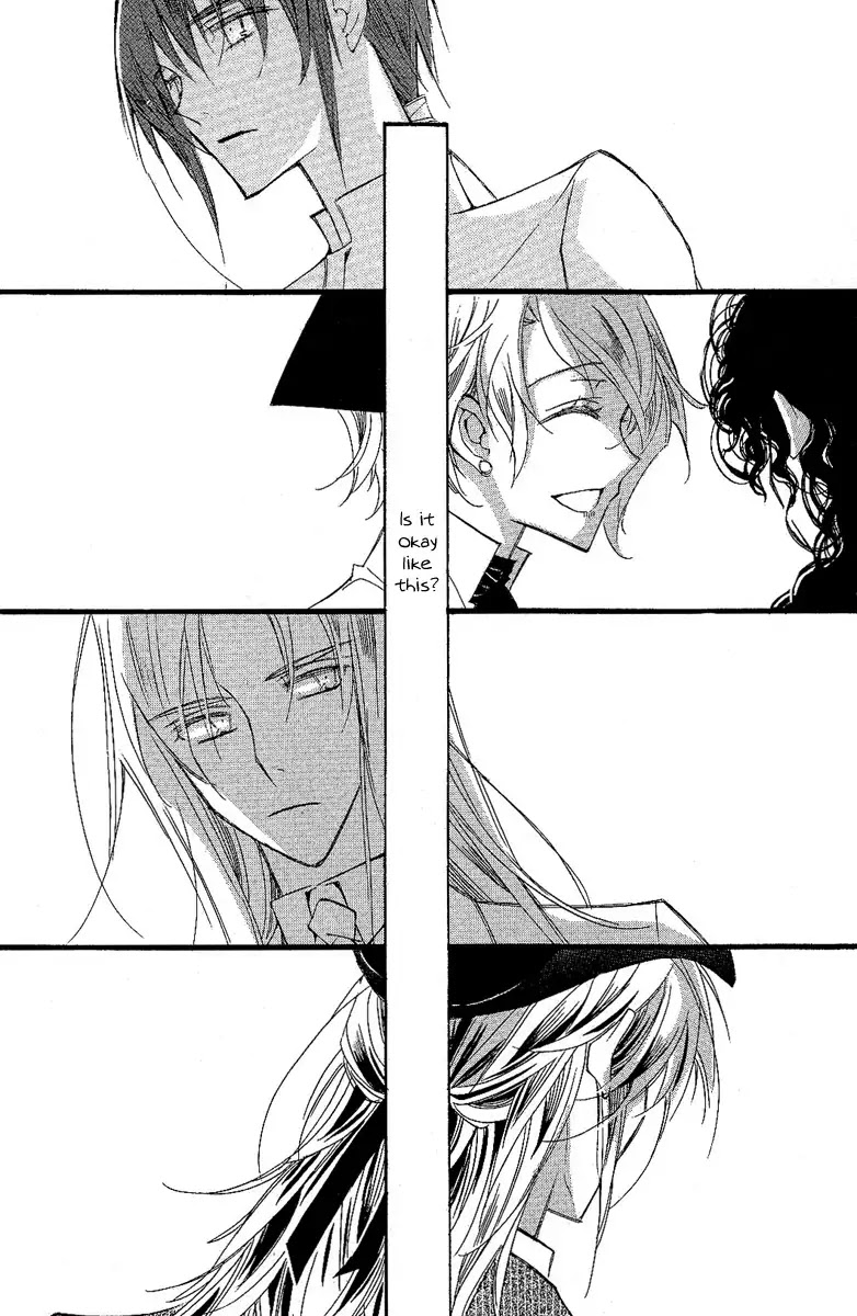 Ciel~the Last Autumn Story~ Chapter 10.3 page 22 - Chapter 10.3: Placebo Effect (3)