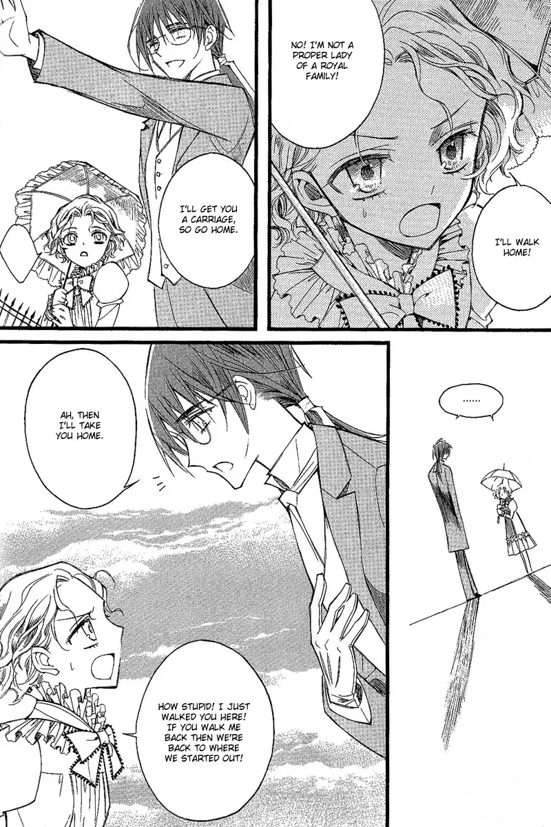 Ciel~the Last Autumn Story~ Chapter 10.3 page 26 - Chapter 10.3: Placebo Effect (3)