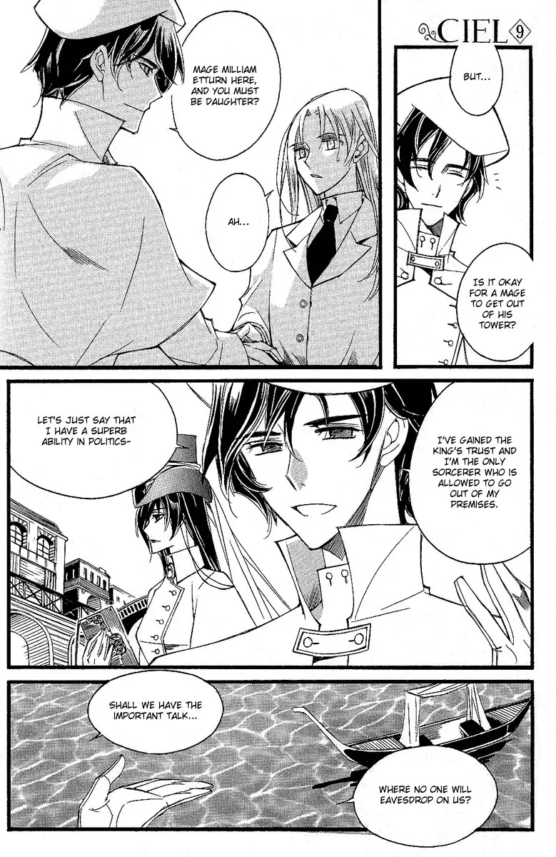 Ciel~the Last Autumn Story~ Chapter 10.3 page 5 - Chapter 10.3: Placebo Effect (3)