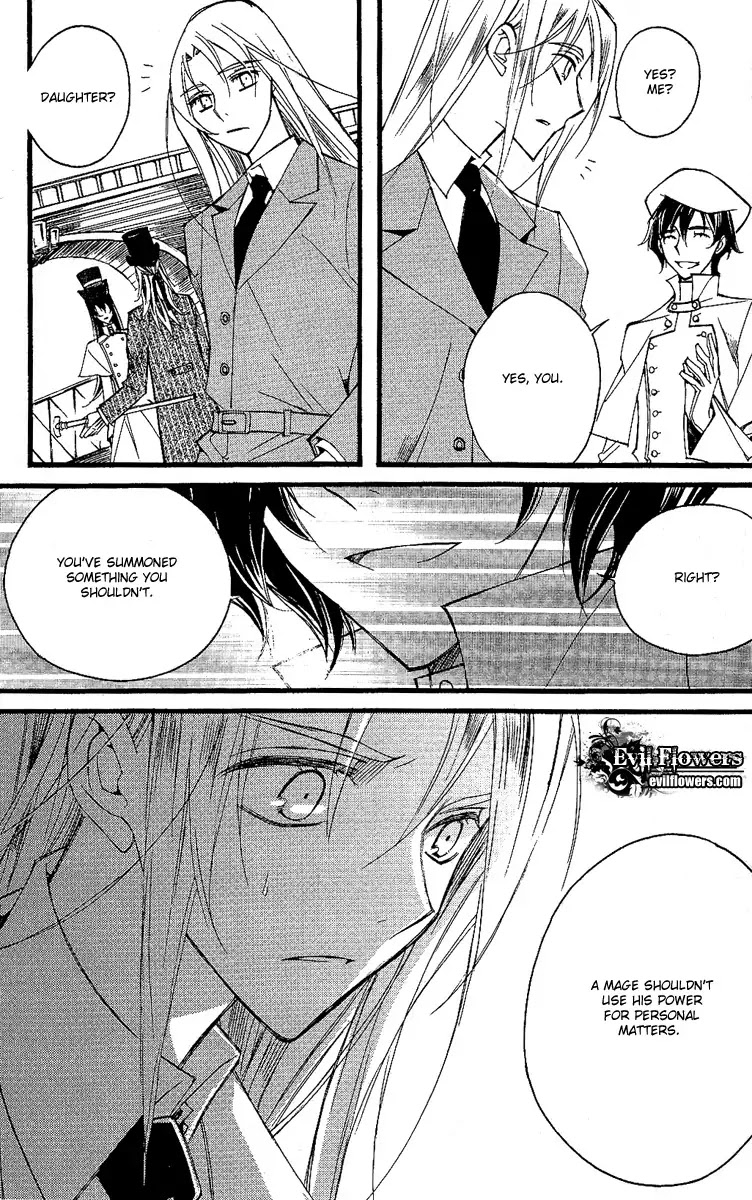 Ciel~the Last Autumn Story~ Chapter 10.3 page 7 - Chapter 10.3: Placebo Effect (3)