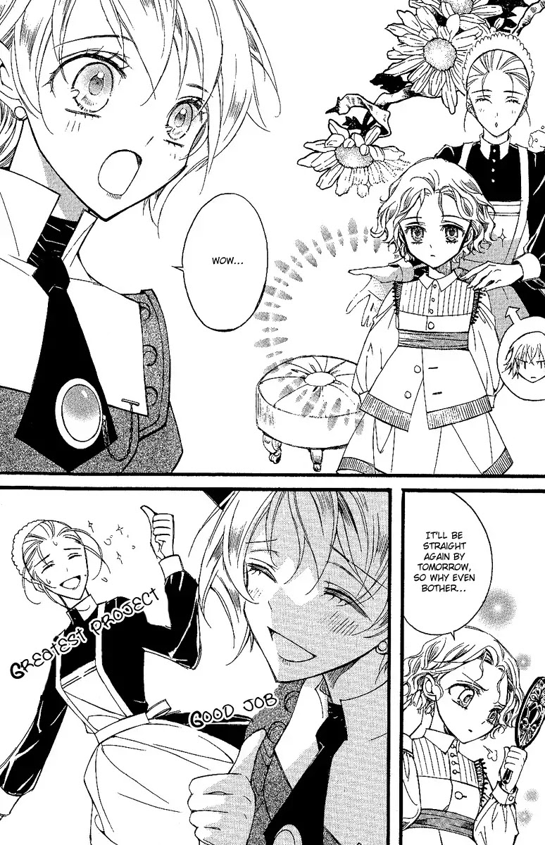 Ciel~the Last Autumn Story~ Chapter 10.3 page 9 - Chapter 10.3: Placebo Effect (3)