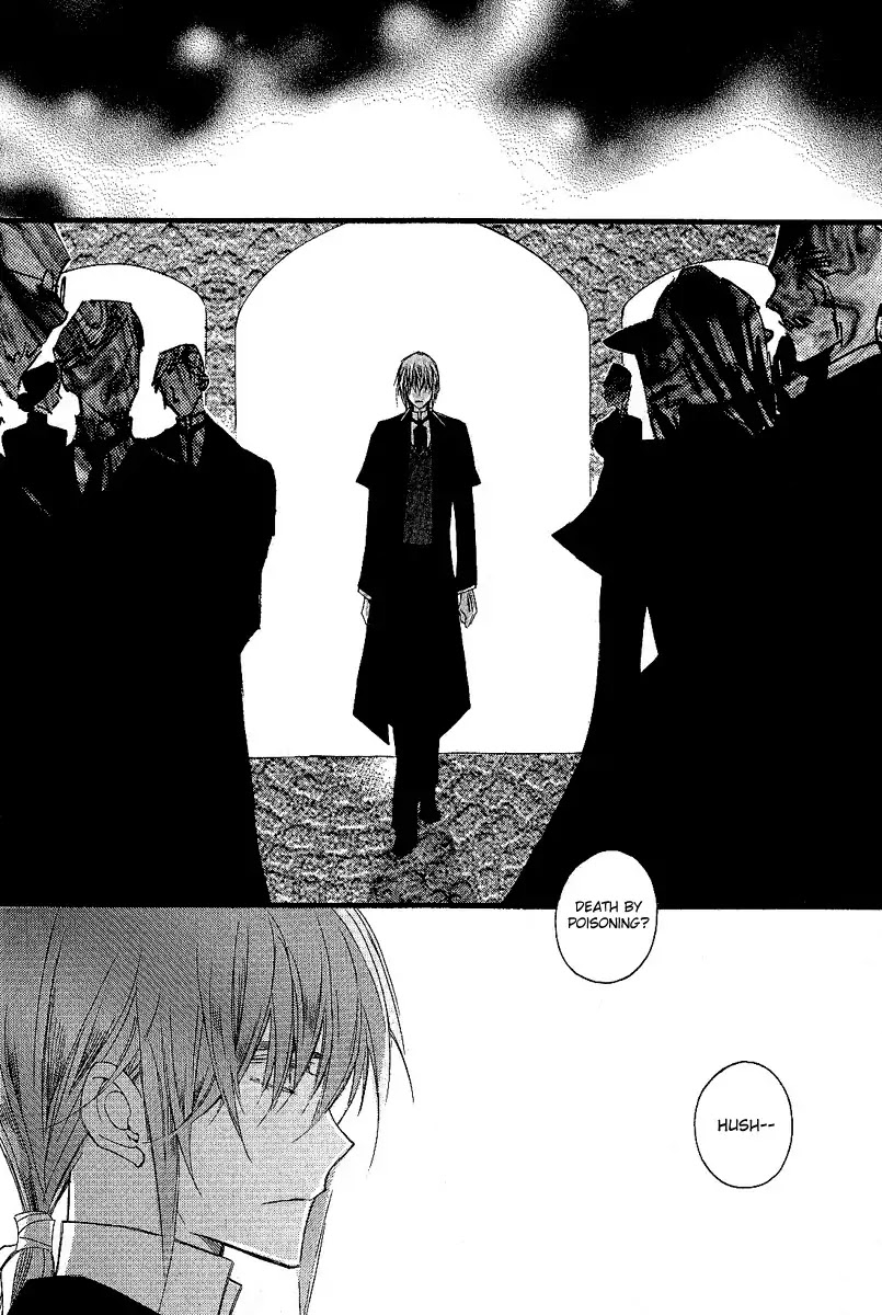 Ciel~the Last Autumn Story~ Chapter 10.4 page 14 - Chapter 10.4: Placebo Effect (4)