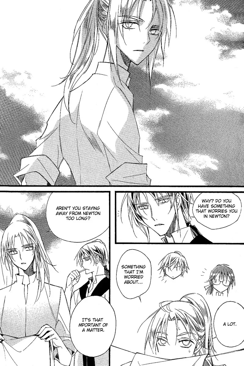 Ciel~the Last Autumn Story~ Chapter 10.4 page 17 - Chapter 10.4: Placebo Effect (4)
