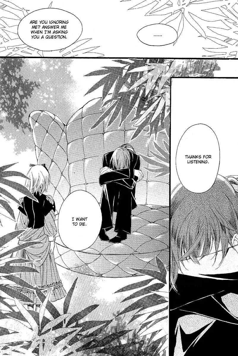 Ciel~the Last Autumn Story~ Chapter 10.4 page 22 - Chapter 10.4: Placebo Effect (4)