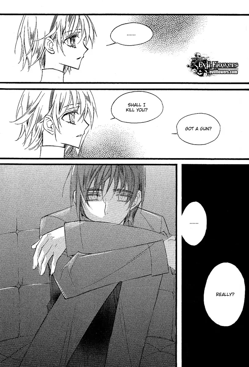 Ciel~the Last Autumn Story~ Chapter 10.4 page 23 - Chapter 10.4: Placebo Effect (4)
