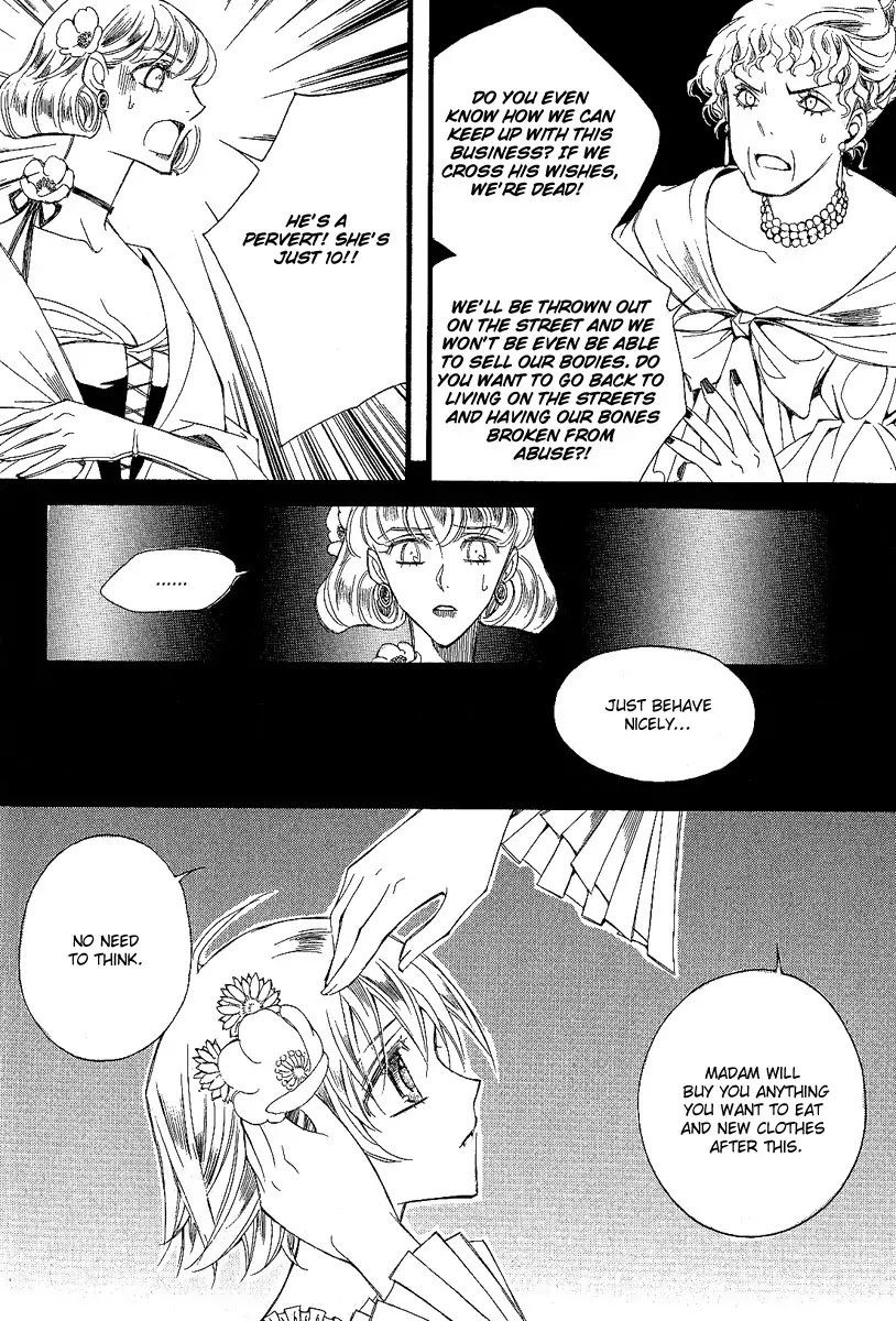 Ciel~the Last Autumn Story~ Chapter 10.4 page 26 - Chapter 10.4: Placebo Effect (4)
