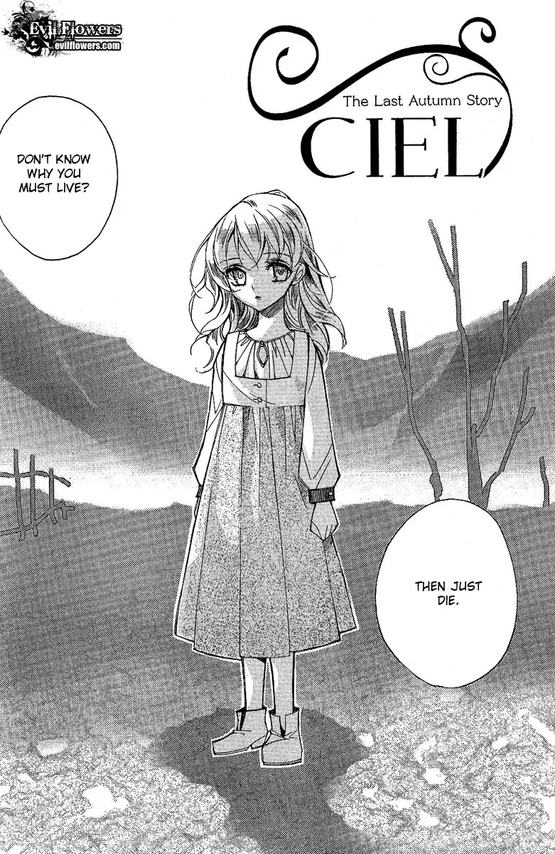 Ciel~the Last Autumn Story~ Chapter 10.4 page 3 - Chapter 10.4: Placebo Effect (4)