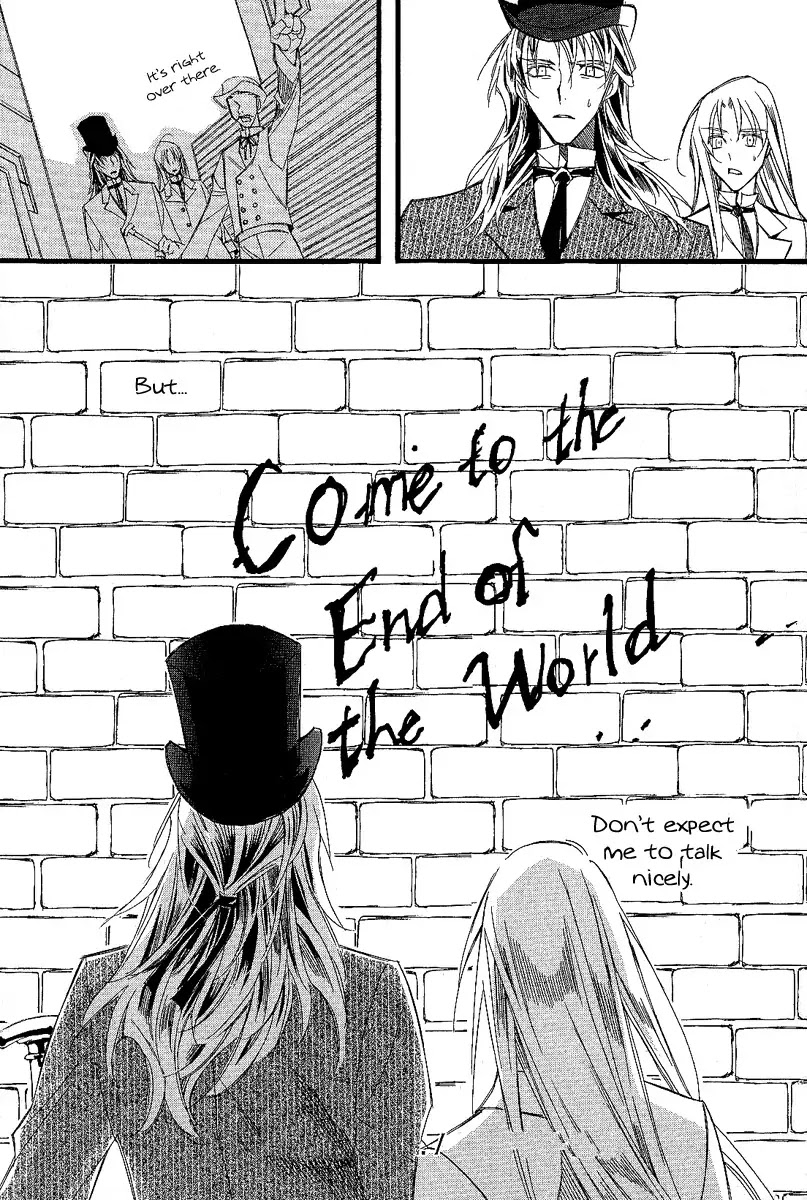 Ciel~the Last Autumn Story~ Chapter 10.4 page 33 - Chapter 10.4: Placebo Effect (4)