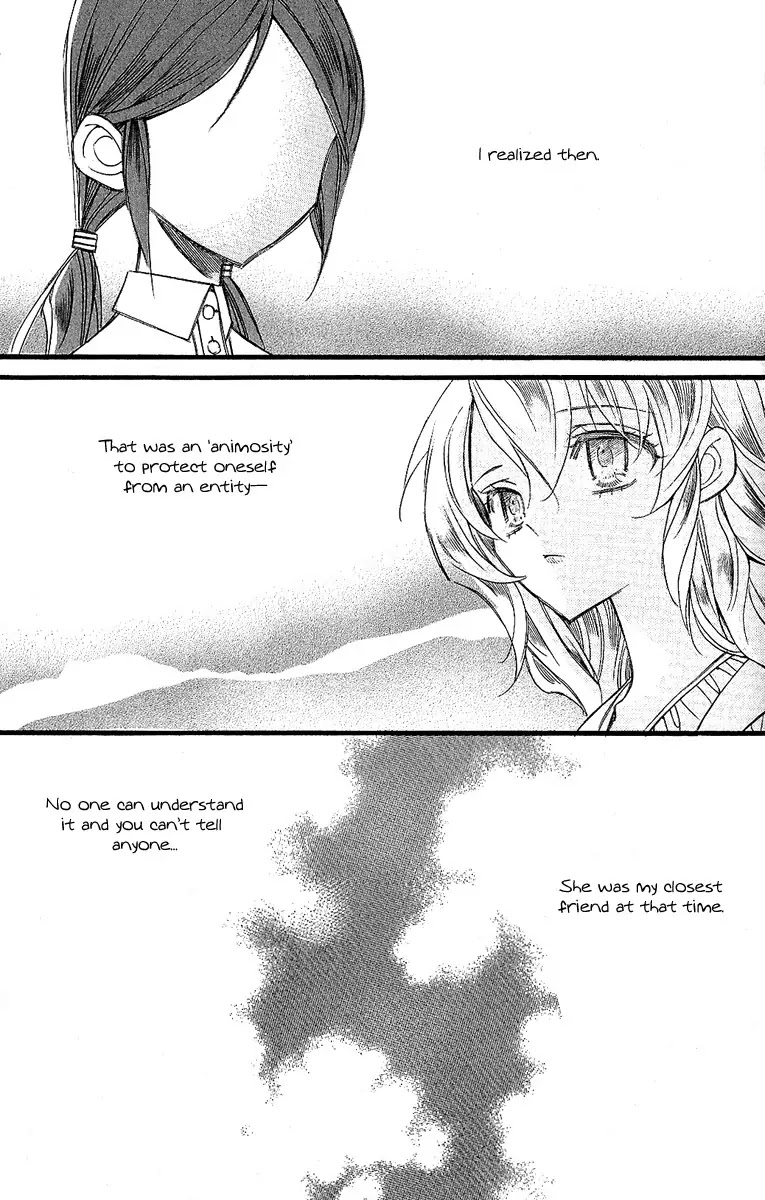 Ciel~the Last Autumn Story~ Chapter 10.4 page 4 - Chapter 10.4: Placebo Effect (4)