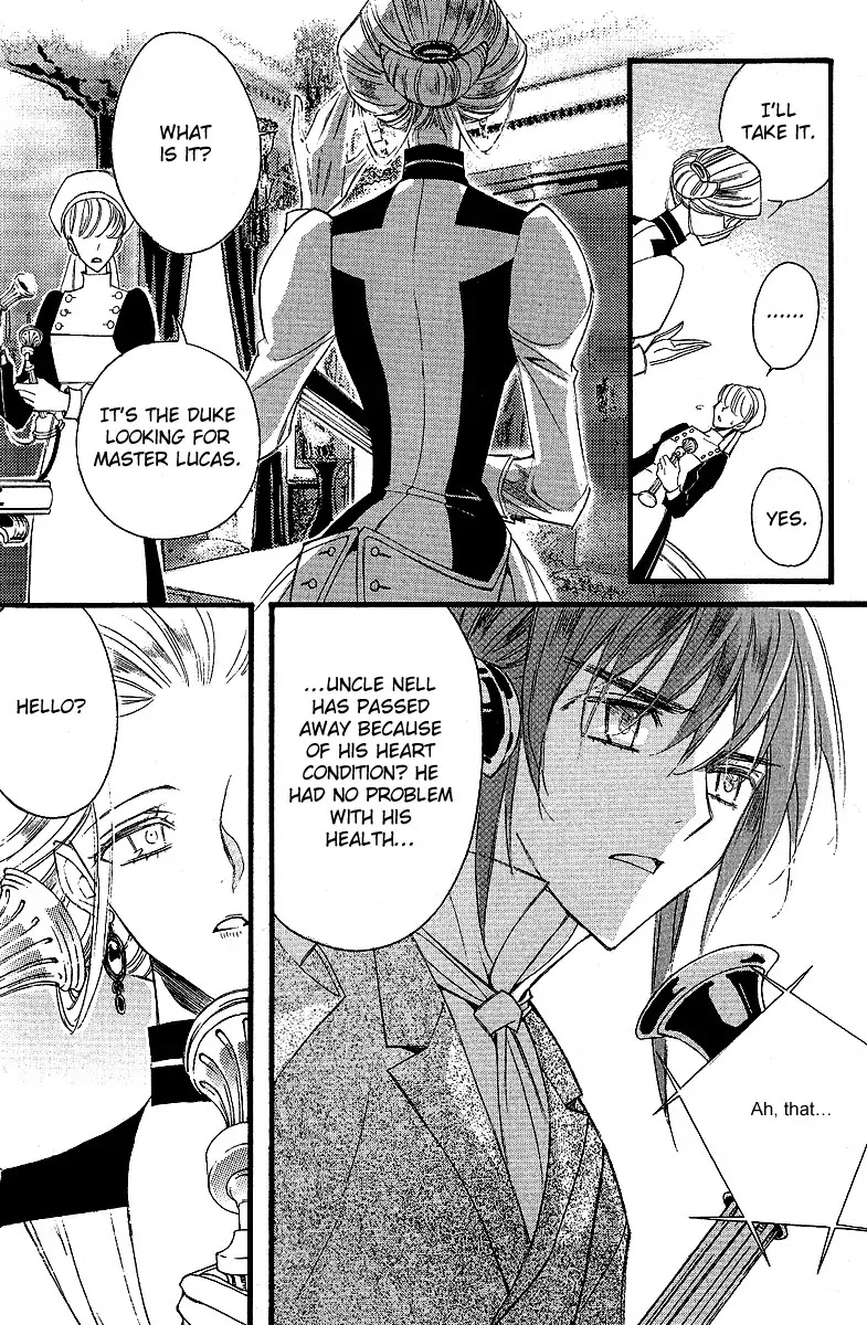 Ciel~the Last Autumn Story~ Chapter 10.4 page 5 - Chapter 10.4: Placebo Effect (4)