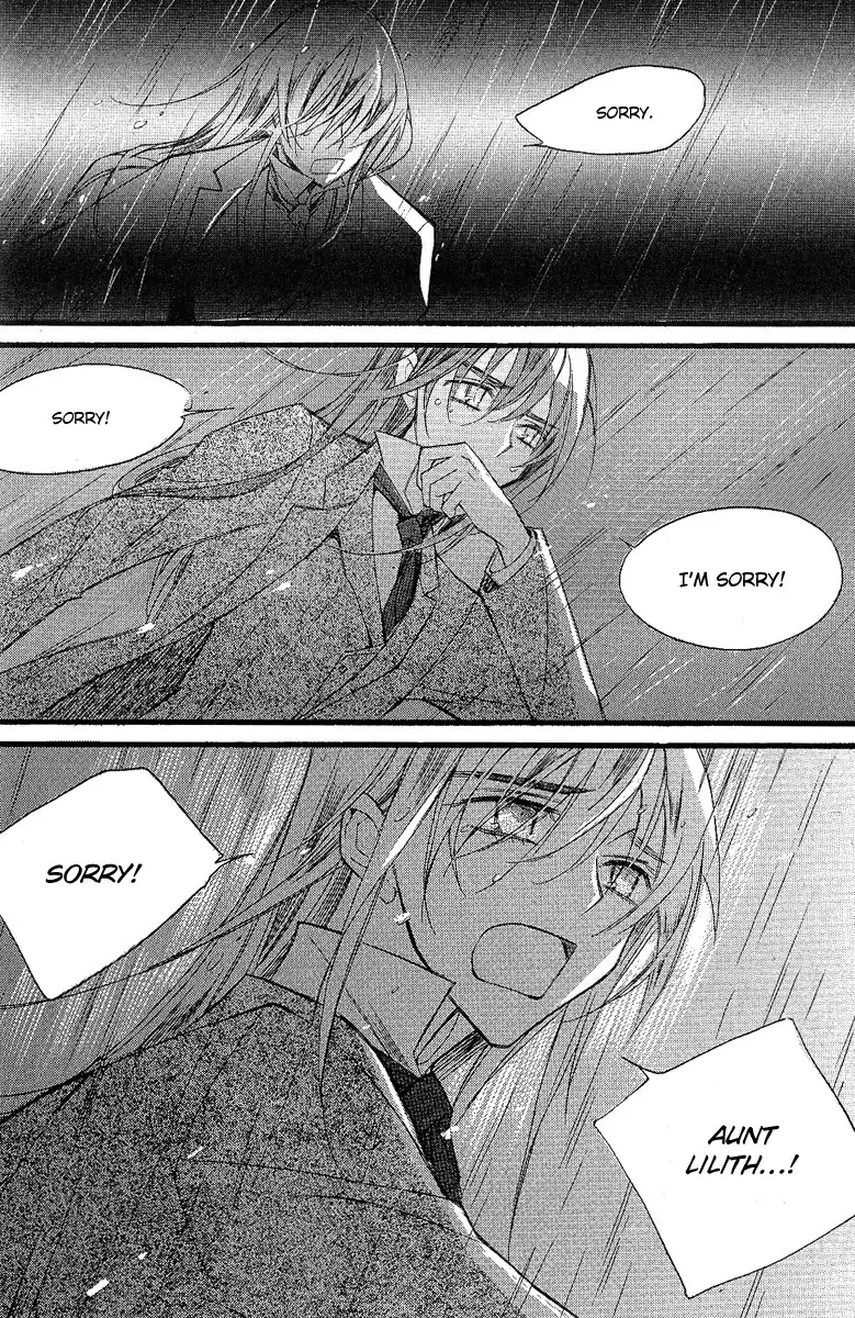 Ciel~the Last Autumn Story~ Chapter 10.4 page 9 - Chapter 10.4: Placebo Effect (4)