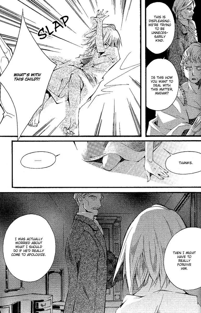 Ciel~the Last Autumn Story~ Chapter 10.5 page 10 - Chapter 10.5: Placebo Effect (5)