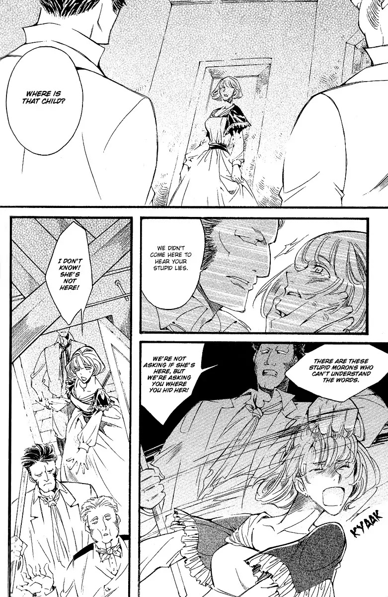 Ciel~the Last Autumn Story~ Chapter 10.5 page 13 - Chapter 10.5: Placebo Effect (5)