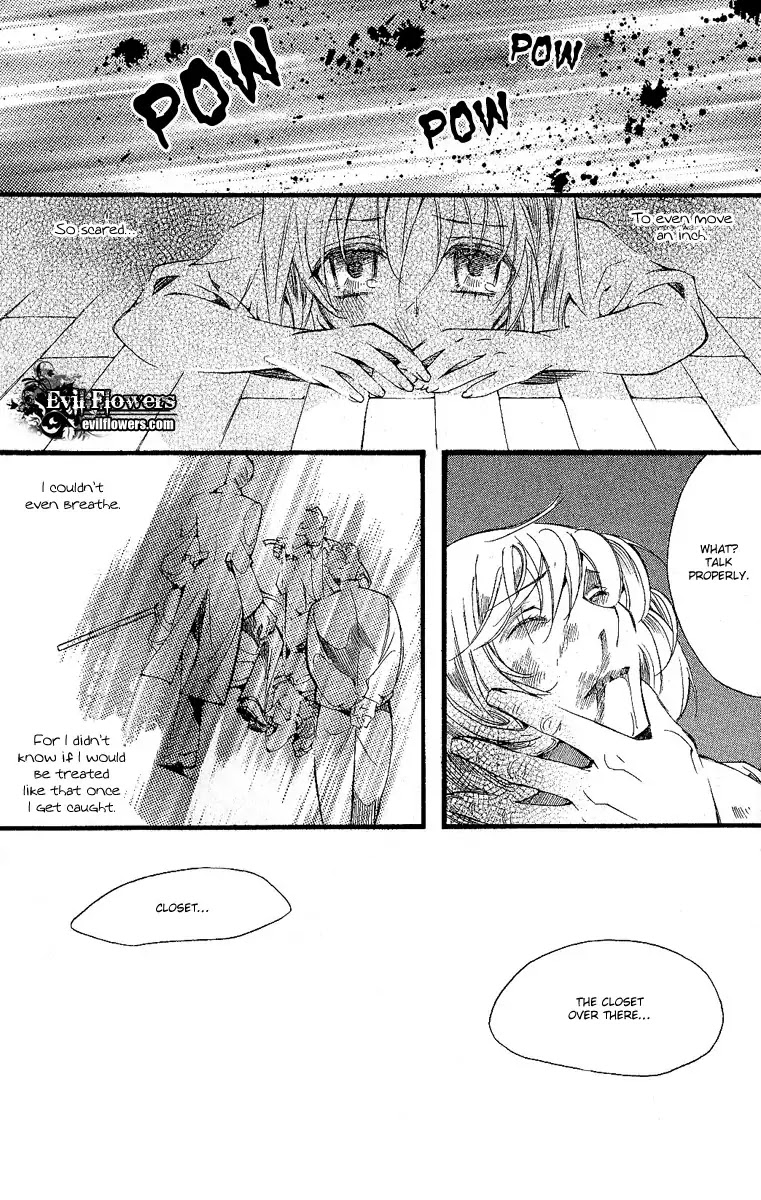 Ciel~the Last Autumn Story~ Chapter 10.5 page 14 - Chapter 10.5: Placebo Effect (5)