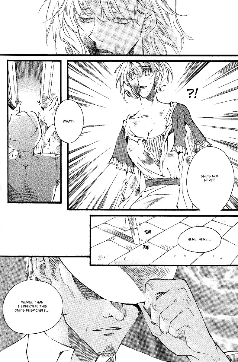 Ciel~the Last Autumn Story~ Chapter 10.5 page 15 - Chapter 10.5: Placebo Effect (5)