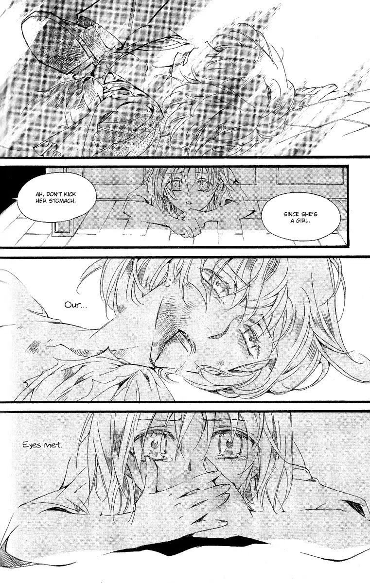 Ciel~the Last Autumn Story~ Chapter 10.5 page 17 - Chapter 10.5: Placebo Effect (5)