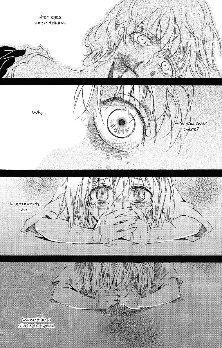 Ciel~the Last Autumn Story~ Chapter 10.5 page 18 - Chapter 10.5: Placebo Effect (5)