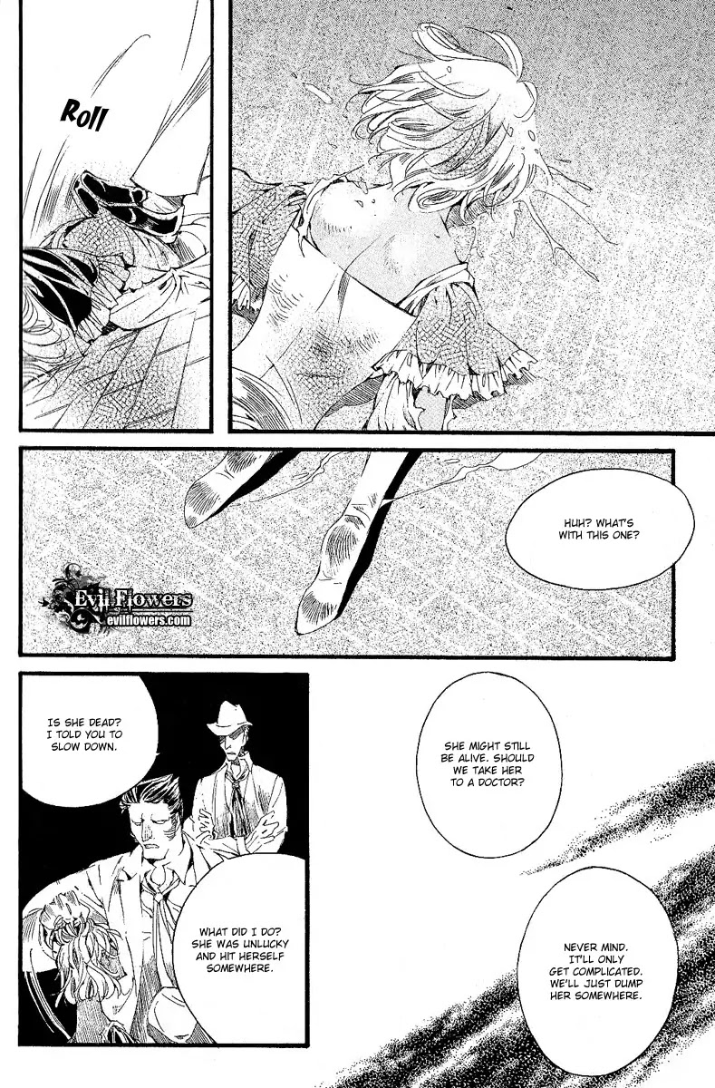 Ciel~the Last Autumn Story~ Chapter 10.5 page 19 - Chapter 10.5: Placebo Effect (5)