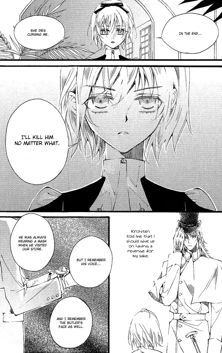 Ciel~the Last Autumn Story~ Chapter 10.5 page 20 - Chapter 10.5: Placebo Effect (5)