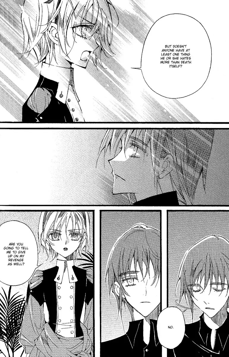Ciel~the Last Autumn Story~ Chapter 10.5 page 21 - Chapter 10.5: Placebo Effect (5)
