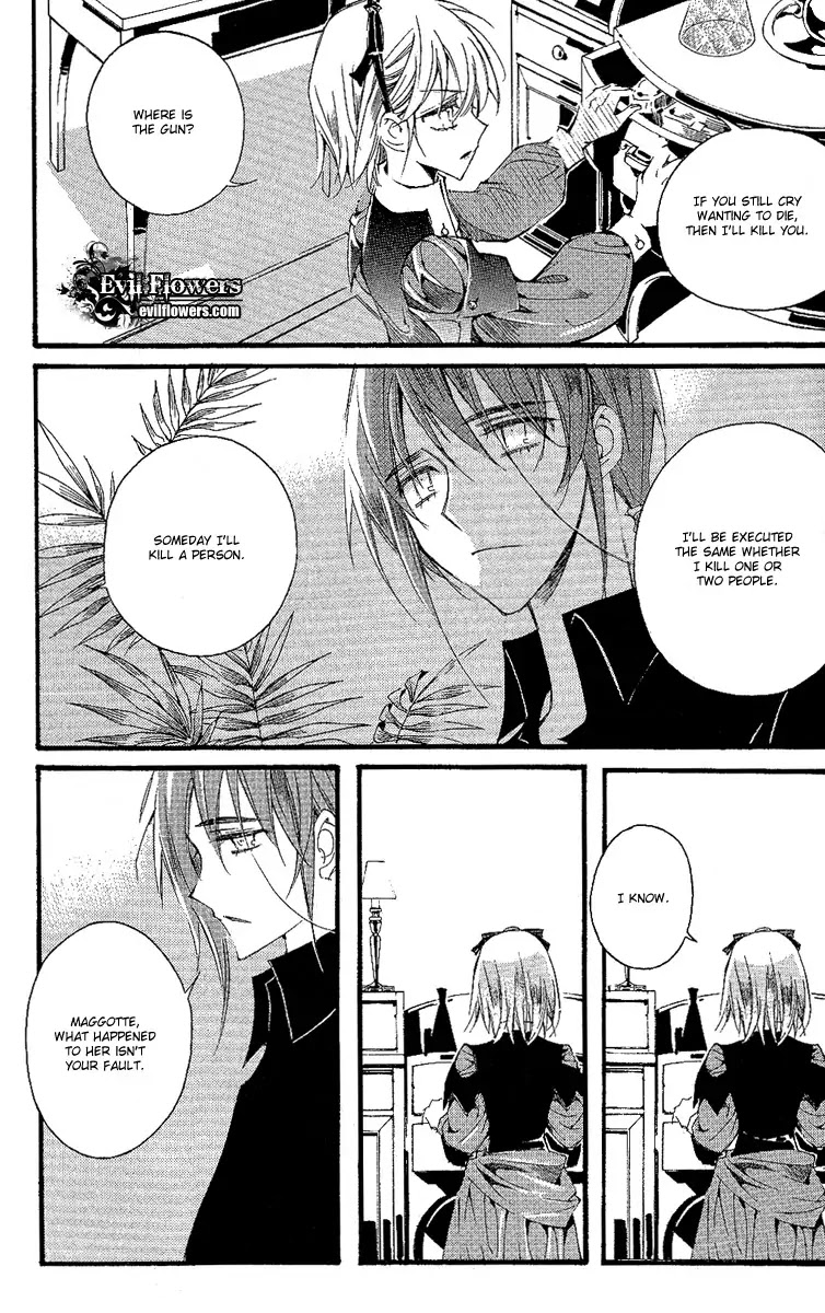 Ciel~the Last Autumn Story~ Chapter 10.5 page 23 - Chapter 10.5: Placebo Effect (5)