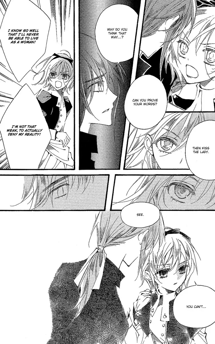 Ciel~the Last Autumn Story~ Chapter 10.5 page 25 - Chapter 10.5: Placebo Effect (5)