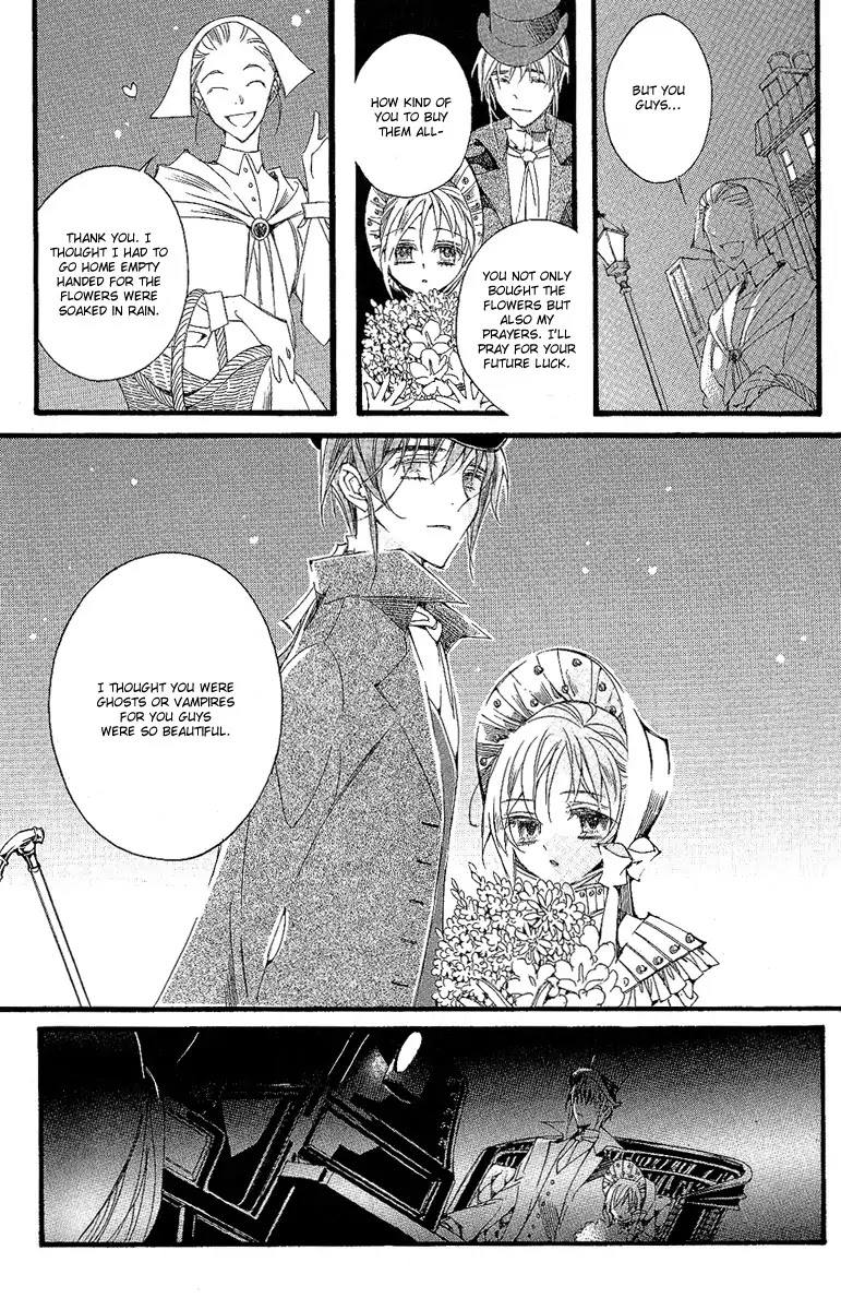 Ciel~the Last Autumn Story~ Chapter 10.5 page 28 - Chapter 10.5: Placebo Effect (5)