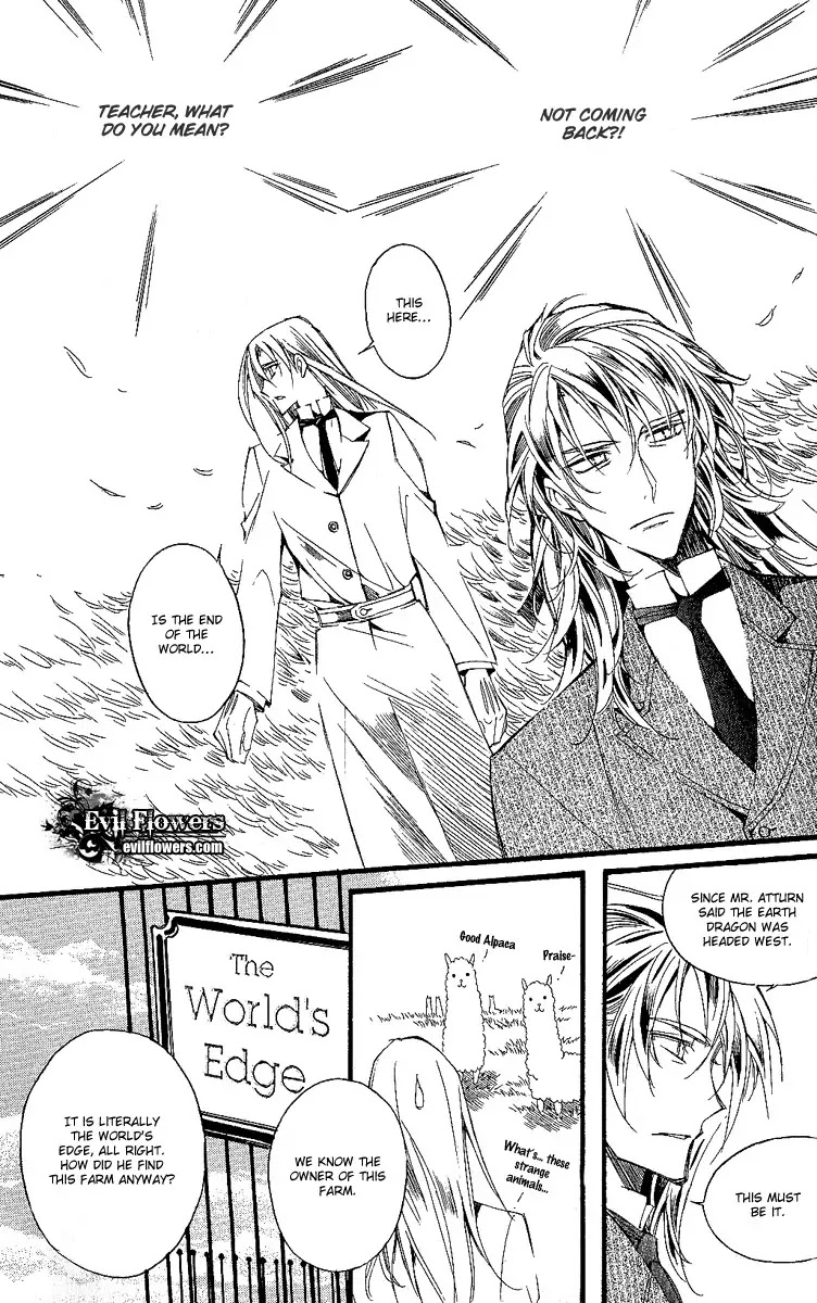 Ciel~the Last Autumn Story~ Chapter 10.5 page 34 - Chapter 10.5: Placebo Effect (5)